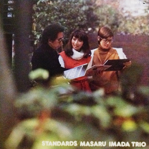 Masaru Imada Trio : Standards (LP, Album)