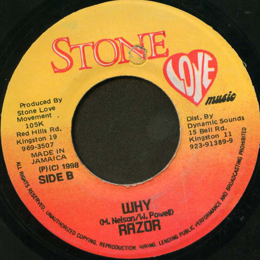 Beenie Man / Sanchez / Razor (16) : Going Away / Why (7")