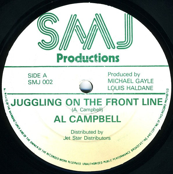 Al Campbell / George Nooks : Juggling On The Front Line / Magic Touch (12", Gre)