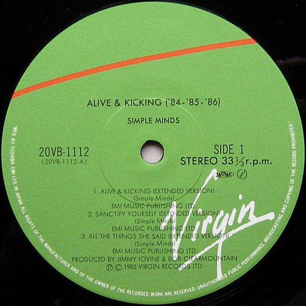 Simple Minds = シンプル・マインズ* : Alive And Kicking -(84/85/86)- = アライヴ・アンド・キッキング (84/85/86) (12", EP, Ltd)