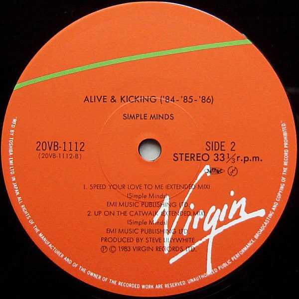 Simple Minds = シンプル・マインズ* : Alive And Kicking -(84/85/86)- = アライヴ・アンド・キッキング (84/85/86) (12", EP, Ltd)