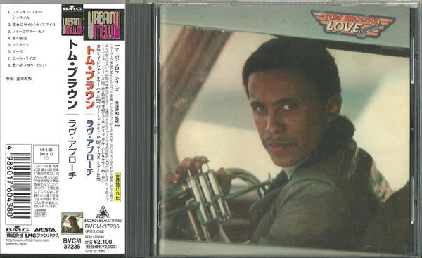 Tom Browne : Love Approach (CD, Album, RM)