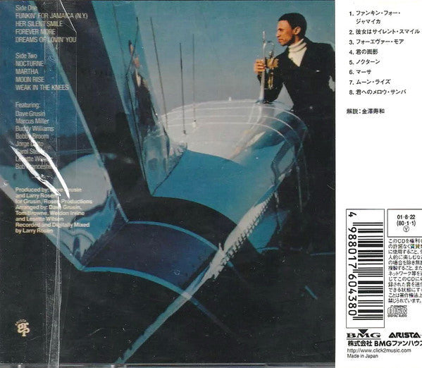 Tom Browne : Love Approach (CD, Album, RM)