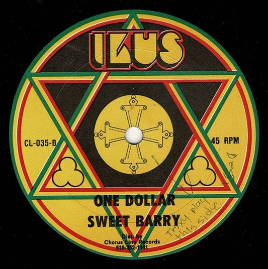 Cooler / Sweet Barry - The Sea / One Dollar vinyl record, 12" (Very Good Plus (VG+)) | Lulo Records
