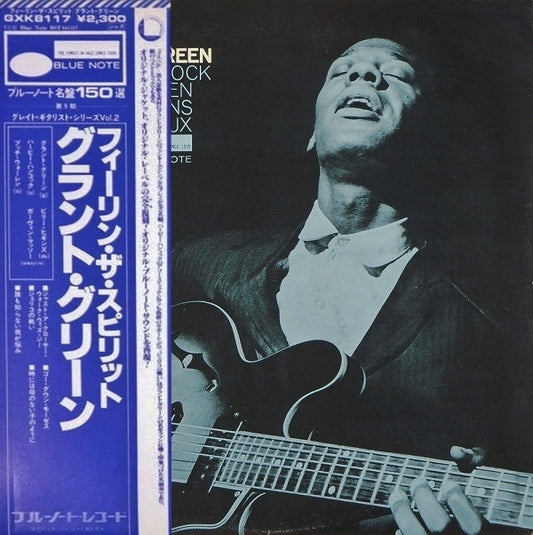 Grant Green : Feelin' The Spirit (LP, Album, RE)