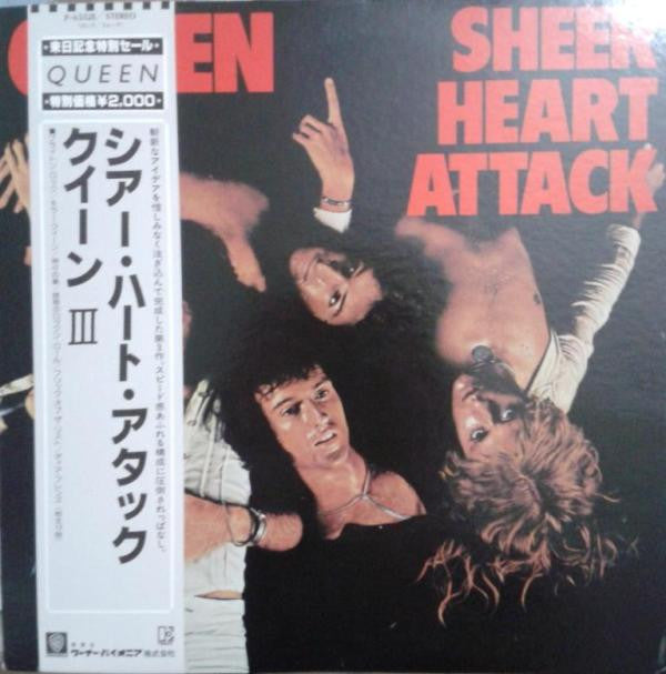 Queen : Sheer Heart Attack (LP, Album, RE)