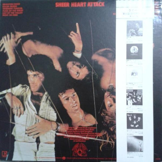 Queen : Sheer Heart Attack (LP, Album, RE)