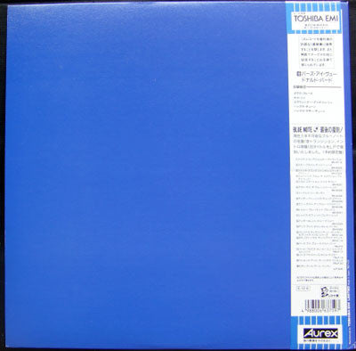 Donald Byrd : Byrd's Eye View (LP, Album, Mono, Ltd, RE)