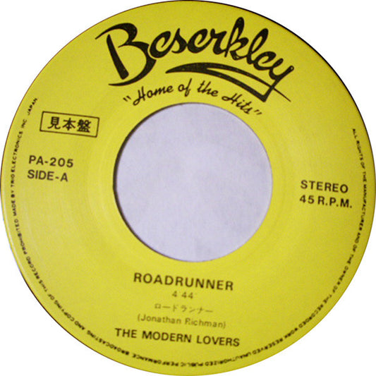 The Modern Lovers : Road Runner / Pablo Picasso (7", Single, Promo)