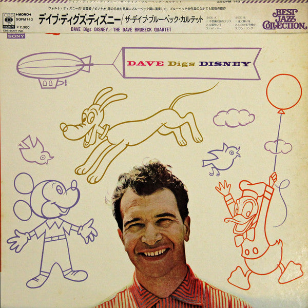 The Dave Brubeck Quartet : Dave Digs Disney (LP, Album, Mono, RE)