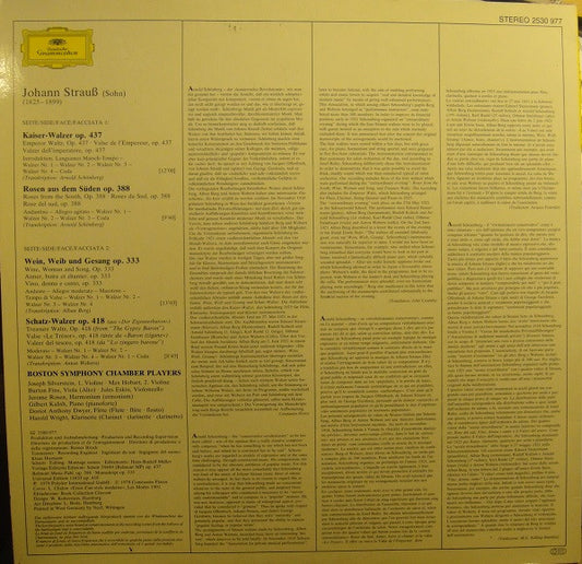 Johann Strauss Jr. - Boston Symphony Chamber Players - Walzer - Transkriptionen vinyl record, LP (Near Mint (NM or M-)) | Lulo Records
