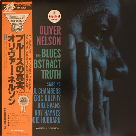 Oliver Nelson : The Blues And The Abstract Truth (LP, Album, RE)
