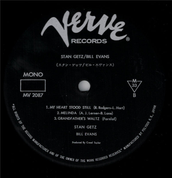 Stan Getz & Bill Evans : Previously Unreleased Recordings (LP, Album, Mono)
