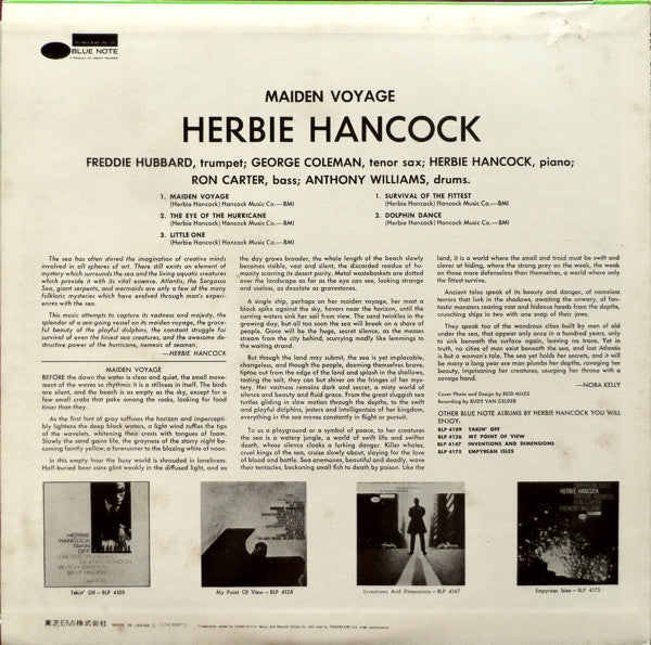 Herbie Hancock : Maiden Voyage (LP, Album, RE)