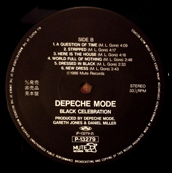 Depeche Mode : Black Celebration (LP, Album, Promo)