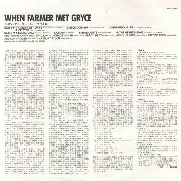 Art Farmer Quintet Featuring Gigi Gryce : When Farmer Met Gryce (LP, Album, Mono, RE)