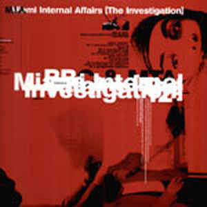 Various : BBC & MTA: Miami Internal Affairs (The Investigation) (12")