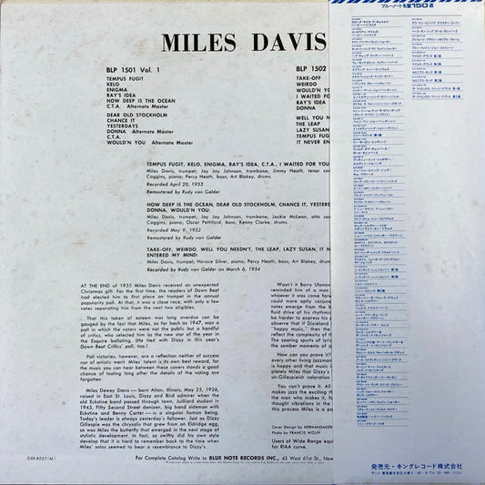 Miles Davis : Volume 2 (LP, Comp, Mono, RE, RM)