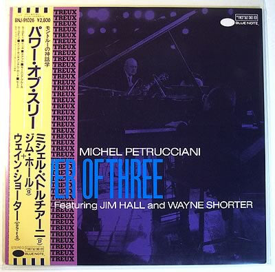 Michel Petrucciani : Power Of Three (LP, Album)