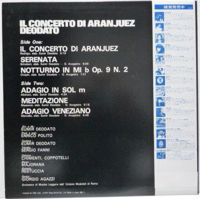 Eumir Deodato : Il Concerto Di Aranjuez (LP, Album)
