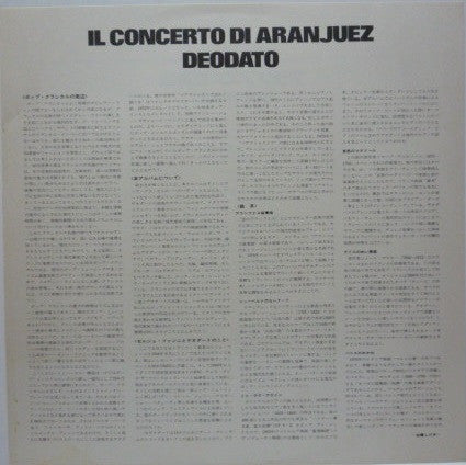 Eumir Deodato : Il Concerto Di Aranjuez (LP, Album)