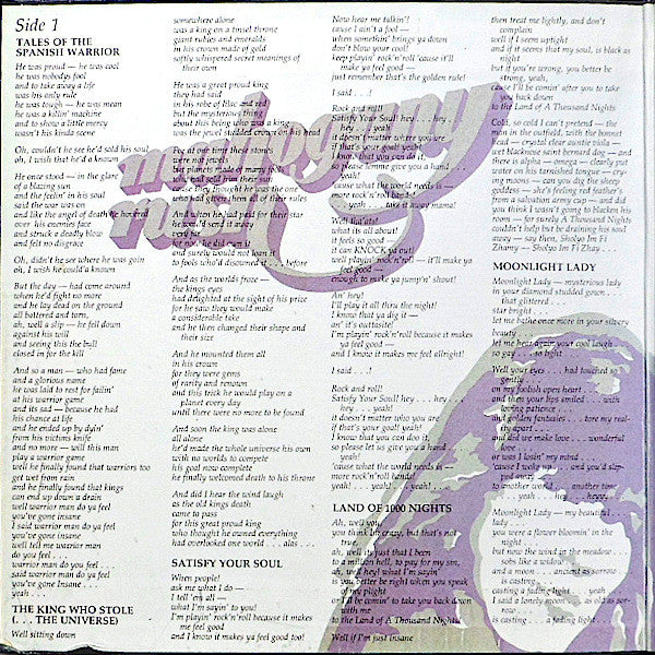 Mahogany Rush : Strange Universe (LP, Album)