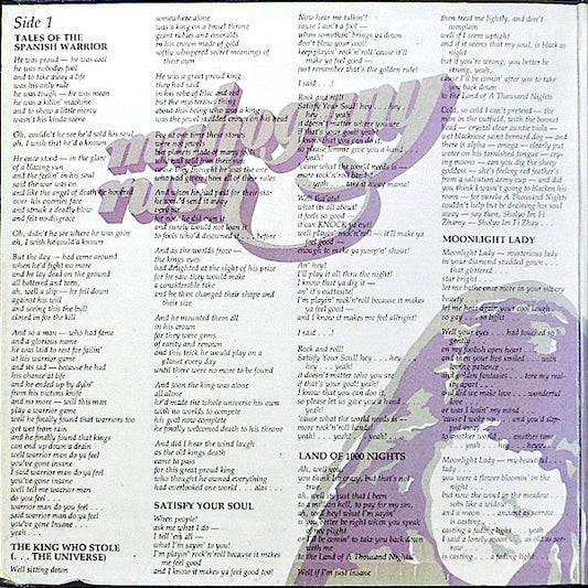 Mahogany Rush : Strange Universe (LP, Album)