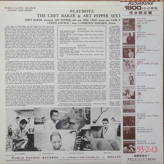 Chet Baker & Art Pepper* : Playboys (LP, Album, Mono, Ltd, RE)
