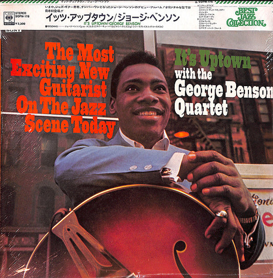The George Benson Quartet : It's Uptown (LP, Album, RE)