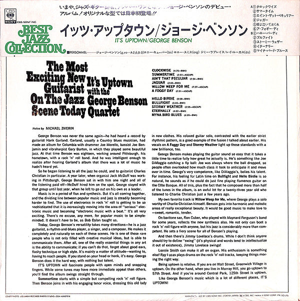 The George Benson Quartet : It's Uptown (LP, Album, RE)
