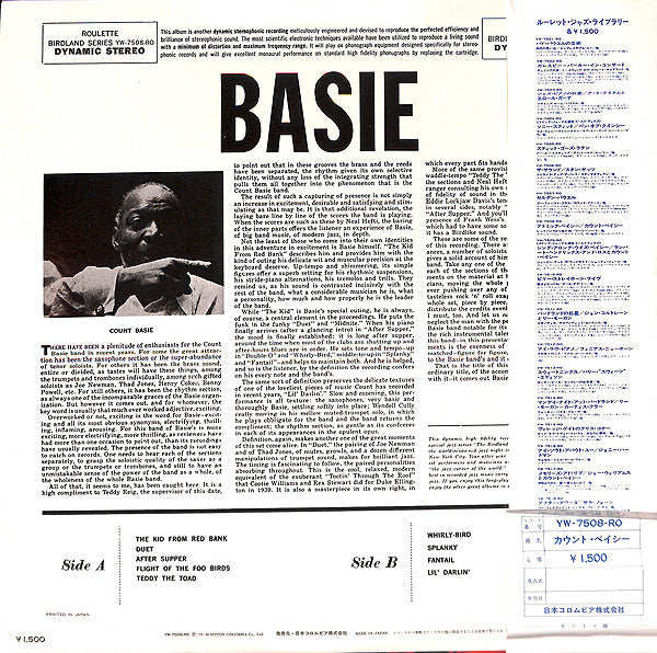 Count Basie Orchestra + Neal Hefti : Basie (LP, Album, RE)