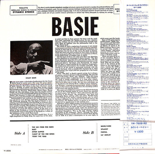 Count Basie Orchestra + Neal Hefti : Basie (LP, Album, RE)