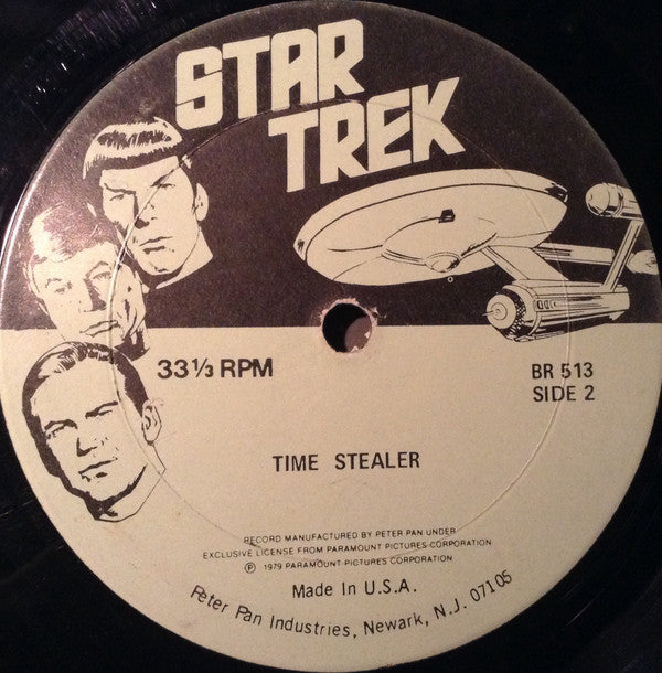 Unknown Artist : Star Trek (LP, RE, Gat)