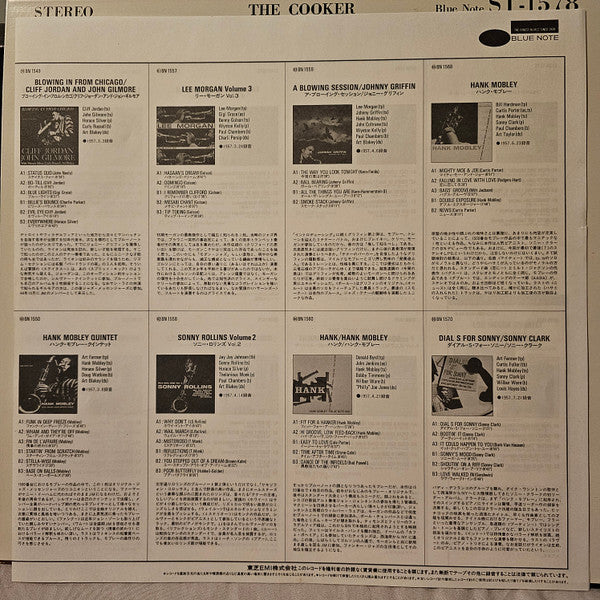 Lee Morgan : The Cooker (LP, Album, Ltd, RE)