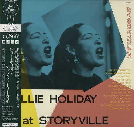 Billie Holiday : Billie Holiday At Storyville (LP, Album, Ltd, RE)