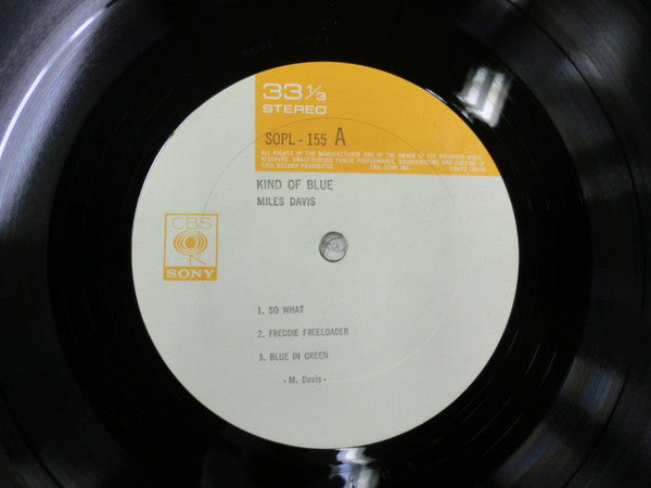 Miles Davis : Kind Of Blue (LP, Album, RE)