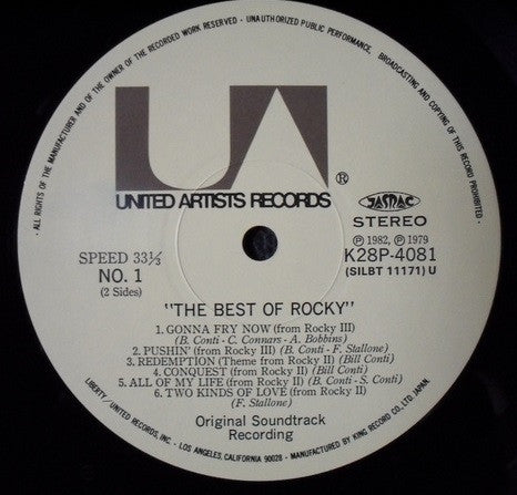 Bill Conti : The Best Of Rocky - Original Soundtrack (LP, Album, Comp)