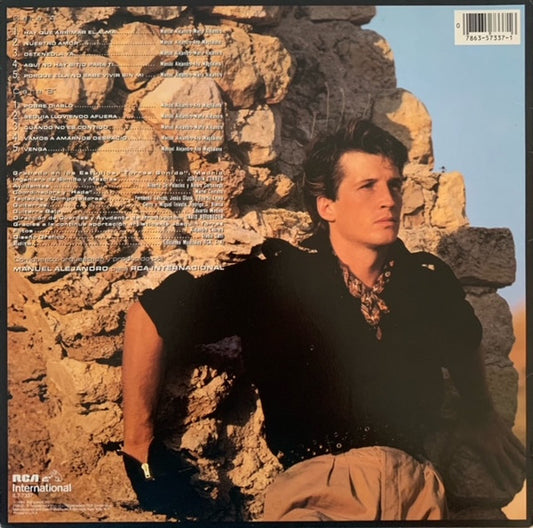 Emmanuel : Emmanuel (LP, Album)