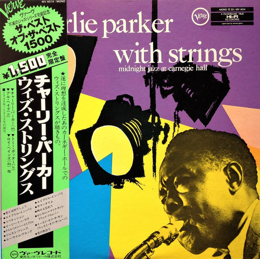 Charlie Parker With Strings : Midnight Jazz At Carnegie Hall (LP, Album, Mono, RE)