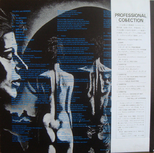 Le Orme : Felona E Sorona (LP, Album, Eng)