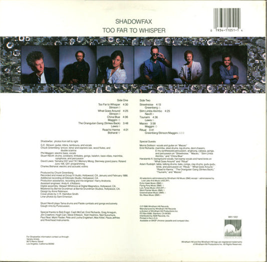 Shadowfax - Too Far To Whisper vinyl record, LP (Mint (M)) | Lulo Records