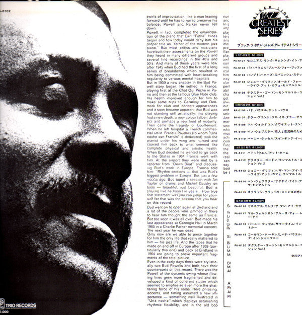 Bud Powell :  Blues For Bouffemont  (LP, Album, RE)