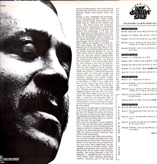 Bud Powell : Blues For Bouffemont (LP, Album, RE)