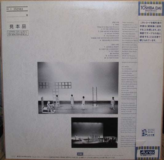 David Byrne : Music For The Knee Plays (LP, Album, Promo)