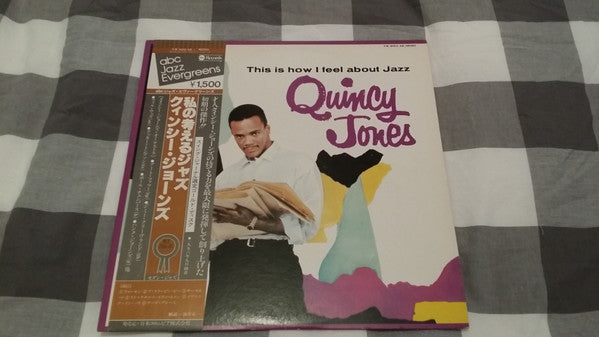 Quincy Jones : This Is How I Feel About Jazz (LP, Album, Mono)