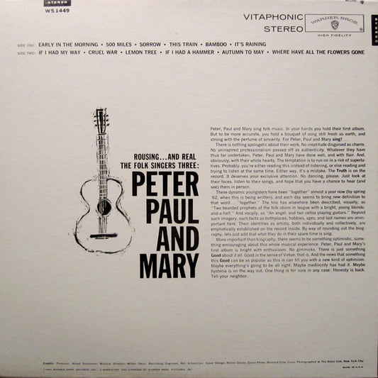 Peter, Paul & Mary - Peter, Paul And Mary vinyl record, LP (Very Good Plus (VG+)) | Lulo Records