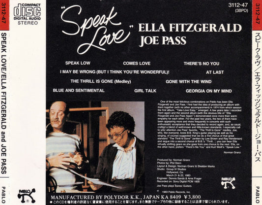 Ella Fitzgerald / Joe Pass - Speak Love vinyl record, CD (Near Mint (NM or M-)) | Lulo Records