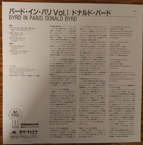 Donald Byrd Quintet : Byrd In Paris (LP, Album, Mono, Ltd, RE)