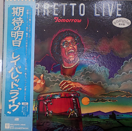 Ray Barretto : Tomorrow: Barretto Live (2xLP, Album, Gat)