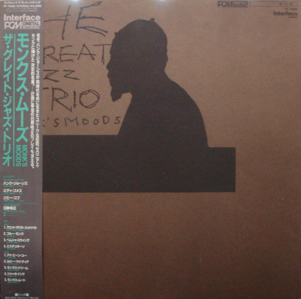 The Great Jazz Trio : Monk's Moods (LP, Album)